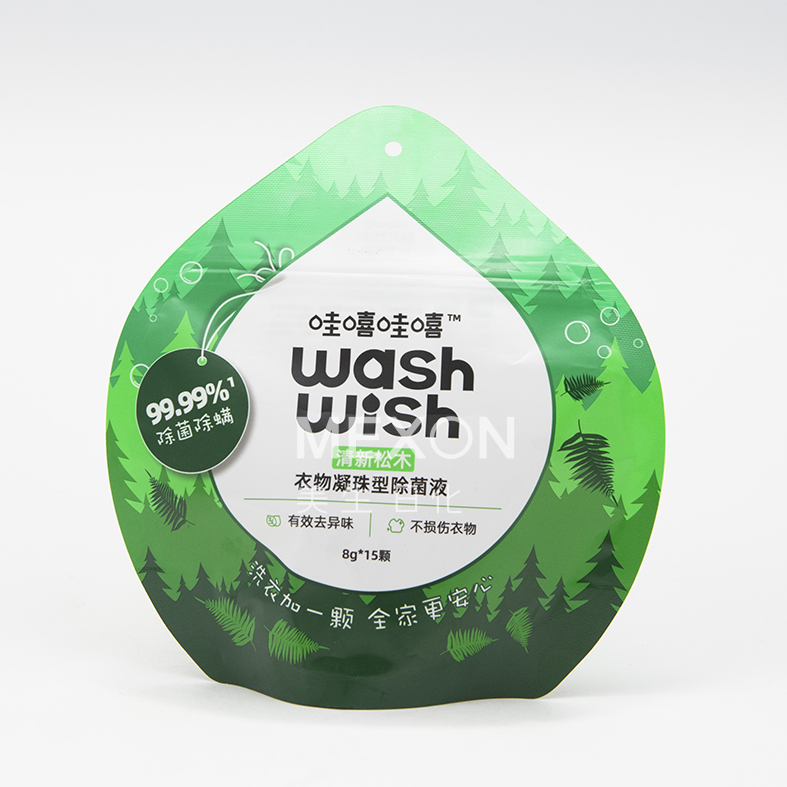 猫超心选 washwish衣物凝珠型除菌液